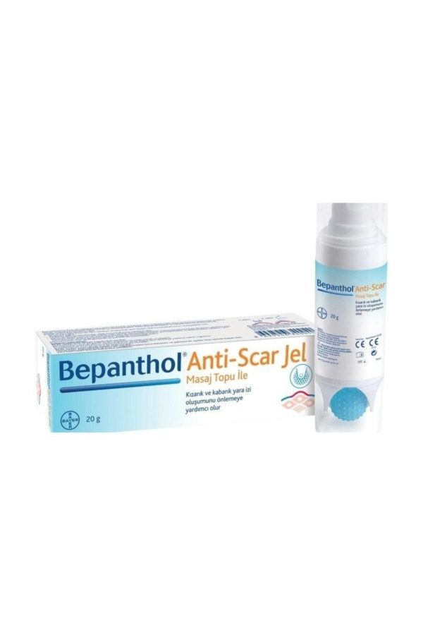 کرم بدن اورجینال برند Bepanthol مدل Anti-scar gel for Yara Izi کد 73711034