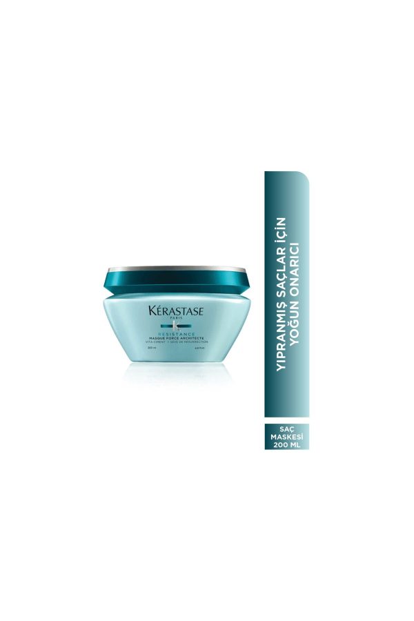 ماسک مو اورجینال برند Kerastase کد 759197369