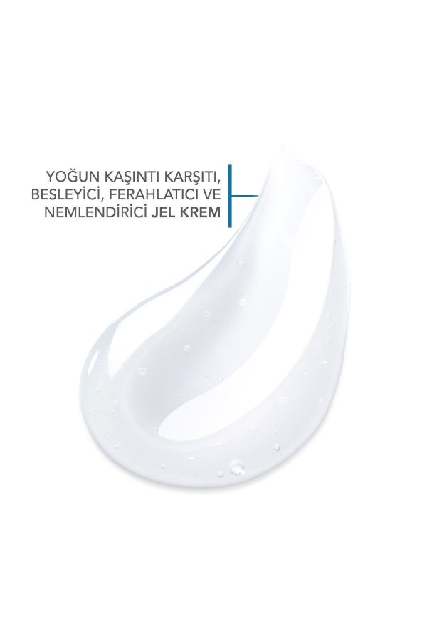 کرم بدن اورجینال برند Bioderma کد 44702789 - Image 5