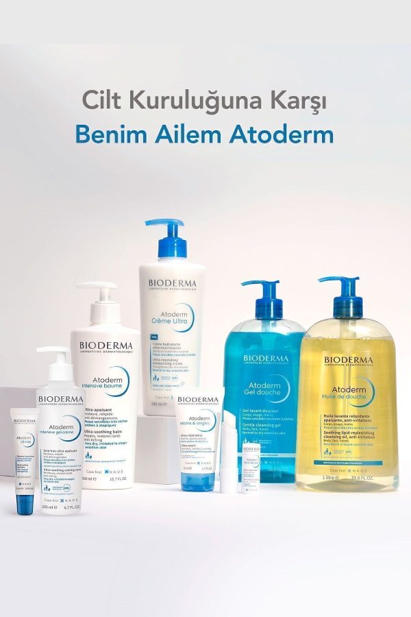 کرم بدن اورجینال برند Bioderma کد 44702789 - Image 8