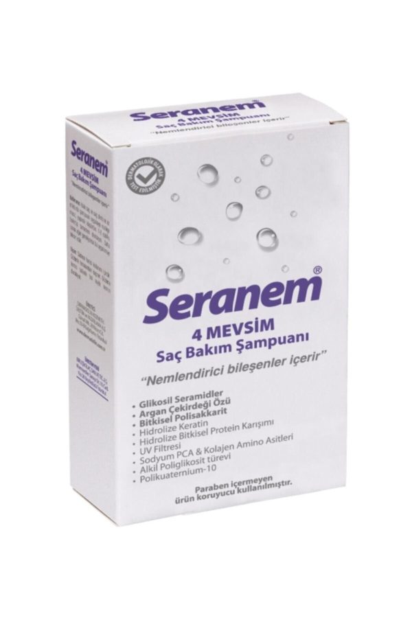 شامپو اورجینال برند Seranem مدل 300 ml shampoo کد 47239022