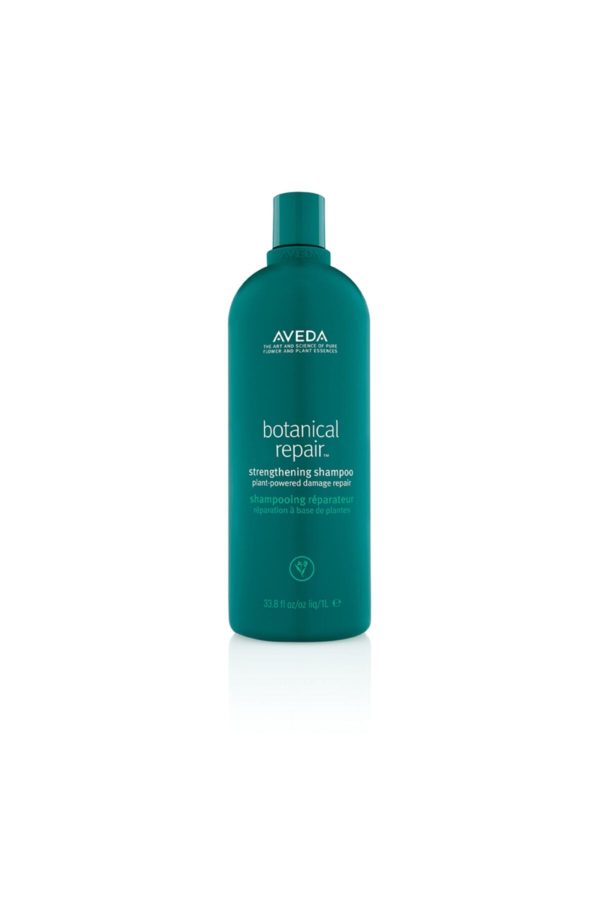 شامپو اورجینال برند Aveda کد 97176221