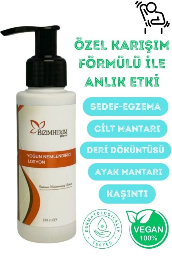 کرم بدن اورجینال برند Bizimhekim کد 807269244