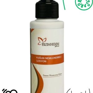 کرم بدن اورجینال برند Bizimhekim کد 807269244
