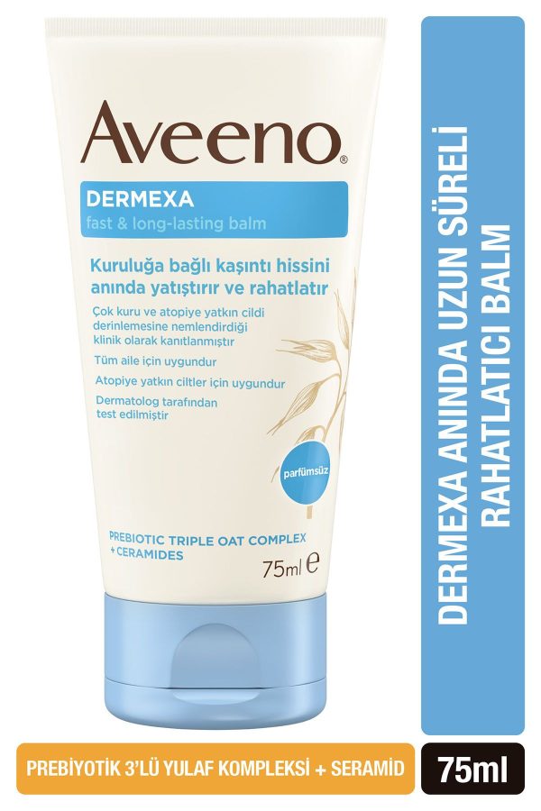 کرم بدن اورجینال برند Aveeno کد 821134748