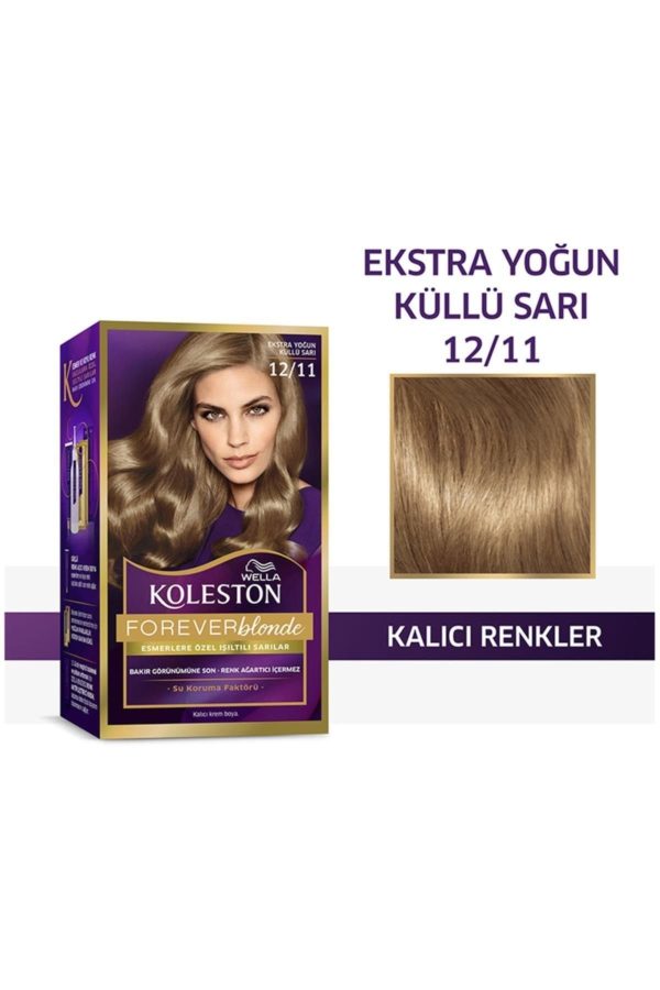 رنگ مو اورجینال برند Wella مدل Extra Intense Ash Blonde 12-11 کد 244787496