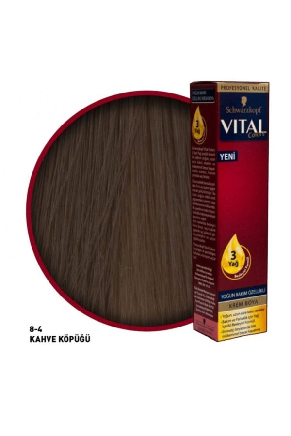 رنگ مو اورجینال برند Vital مدل Vital Tüp Boya 7-56 کد 45340633 - Image 20