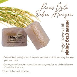 صابون جامد اورجینال برند Lalune کد 716345874