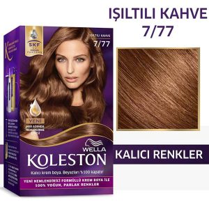 رنگ مو اورجینال برند Wella کد 67903881