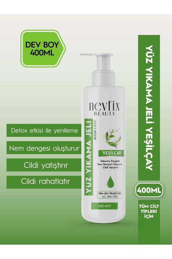 پاک کننده صورت اورجینال برند Nevfix کد 734784936 - Image 2