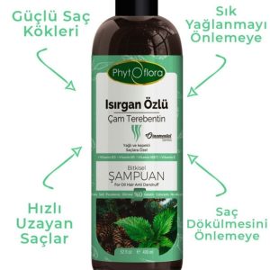 شامپو اورجینال برند Phytoflora کد 208955715