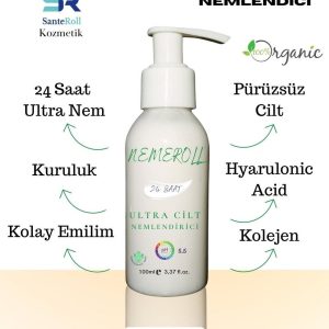 کرم صورت اورجینال برند Nemeroll کد 704984301