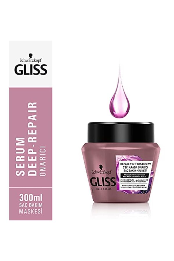 ماسک مو اورجینال برند Gliss کد 322002154 - Image 2