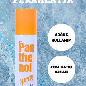 ست ضد آفتاب اورجینال برند Panthenol کد 738162040