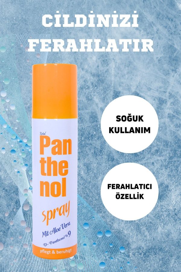 ست ضد آفتاب اورجینال برند Panthenol کد 738162040 - Image 2