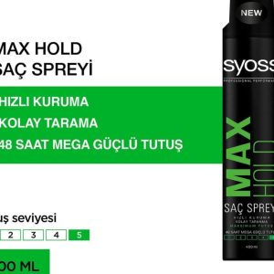 اسپری مو اورجینال برند Syoss مدل Maximum Hold Hairspray 400 ml کد 80478926