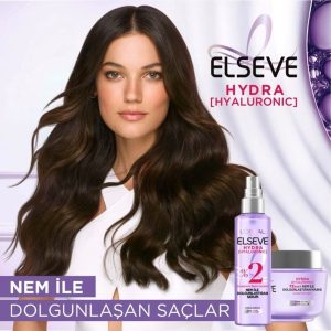 کرم مو اورجینال برند Elseve کد 682903449