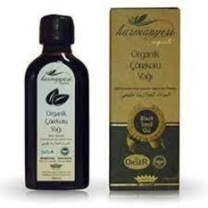 روغن مراقبت کننده اورجینال برند Harmanyeri کد 470338380