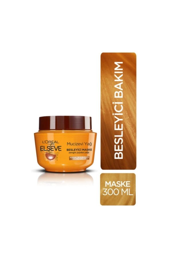 ماسک مو اورجینال برند Elseve مدل Nourishing Hair Mask 300 ml کد 132401561 - Image 2