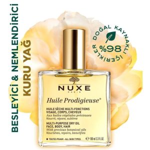 روغن مراقبت کننده اورجینال برند Nuxe کد 656021679