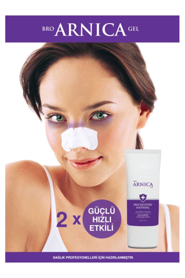 کرم بدن اورجینال برند Arnica کد 222989591 - Image 2