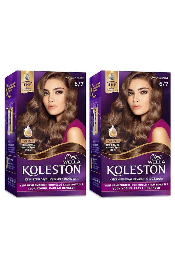 رنگ مو اورجینال برند Wella کد 176387711 - Image 2