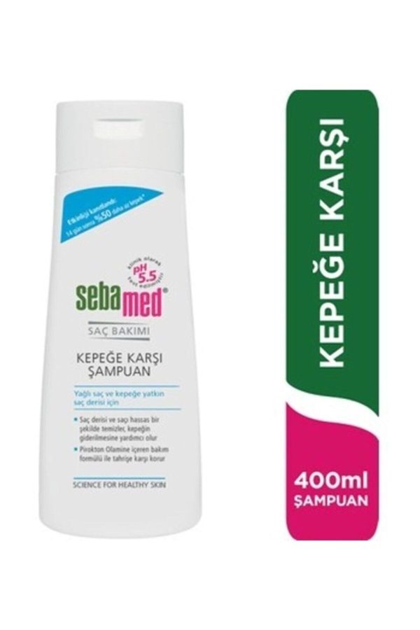 شامپو اورجینال برند Sebamed کد 262651764 - Image 2