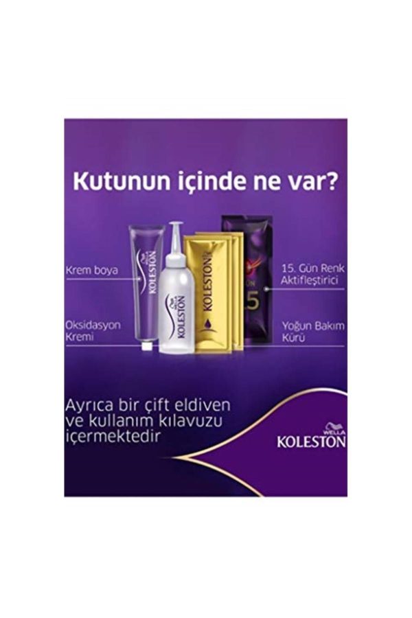 رنگ مو اورجینال برند Wella مدل Kit Cream Dye 7-77 کد 236212116 - Image 2