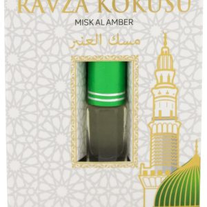 اسانس ادکلن اورجینال برند Esved کد 234535174