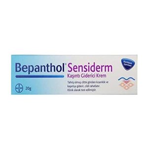 کرم صورت اورجینال برند Bepanthol مدل 20 gr Soothing Cream کد 131437306