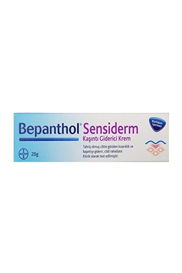 کرم صورت اورجینال برند Bepanthol مدل 20 gr Soothing Cream کد 131437306 - Image 2
