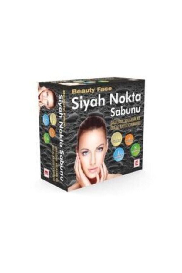 صابون جامد اورجینال برند Beauty مدل Blackhead Soap 90g کد 66633208 - Image 2