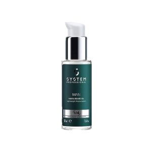 روغن و سرم مو اورجینال برند Wella professionals کد 383863728