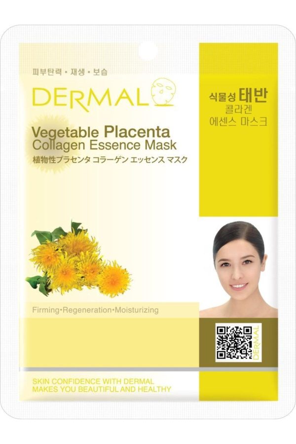 ماسک صورت اورجینال برند Dermal کد 378790596 - Image 2