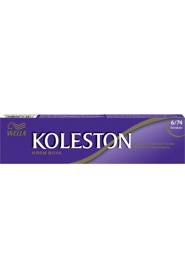 رنگ مو اورجینال برند Wella مدل 6-74 Terrakota کد 58627056 - Image 2