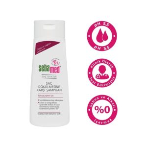 شامپو اورجینال برند Sebamed کد 111230701