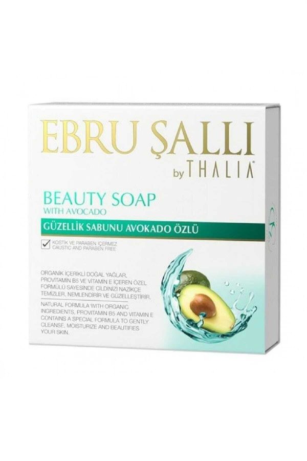 صابون جامد اورجینال برند Ebruli کد 4635241 - Image 2