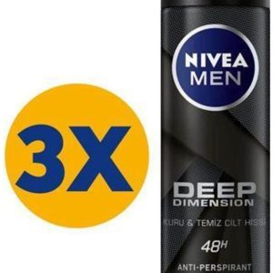 دئودورانت اورجینال برند Nivea کد 167638856