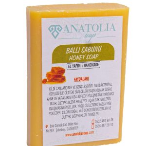 صابون جامد اورجینال برند Anatolia soap کد 42493068
