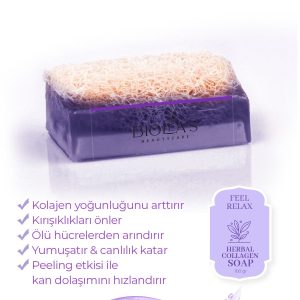 صابون جامد اورجینال برند Biolea s skincare کد 738500952