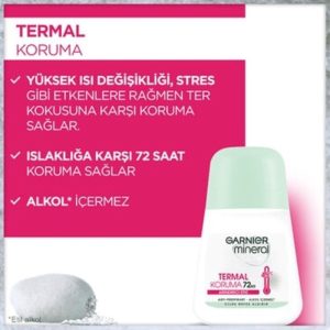 دئودورانت اورجینال برند Garnier کد 450021418