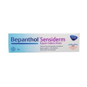 کرم بدن اورجینال برند Bepanthol کد 78968117