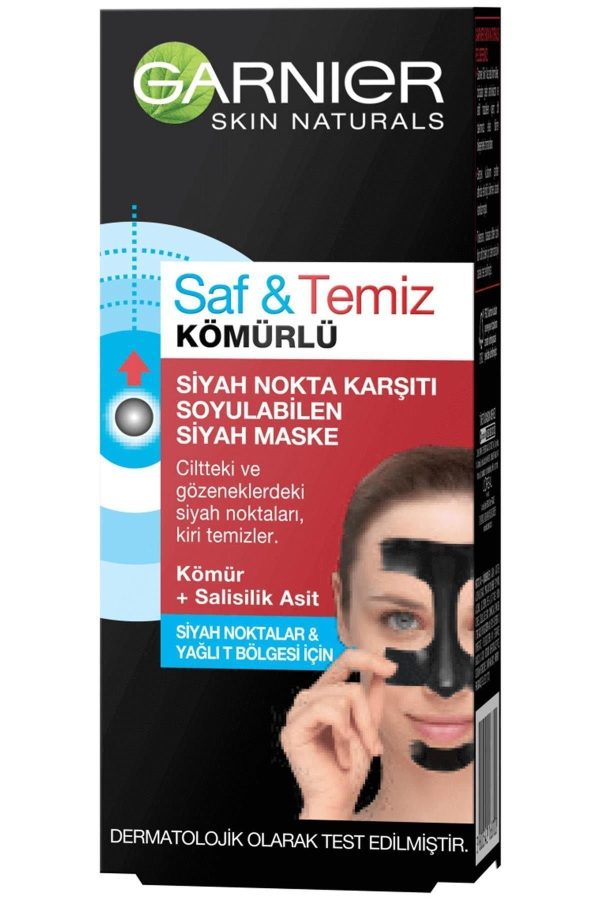 ماسک صورت اورجینال برند Garnier کد 278593319 - Image 2