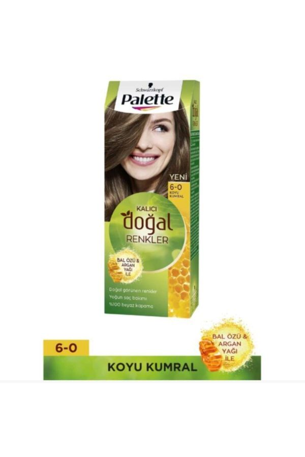 رنگ مو اورجینال برند Palette کد 69414032 - Image 2