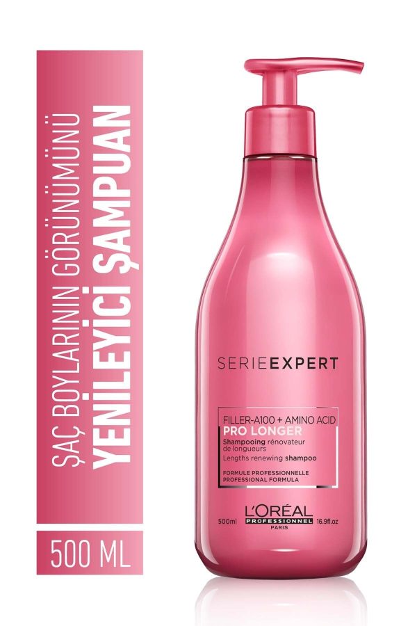 شامپو اورجینال برند L oreal professionnel کد 48404591