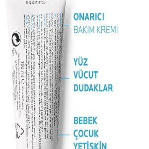 کرم بدن اورجینال برند La roche posay کد 747711028