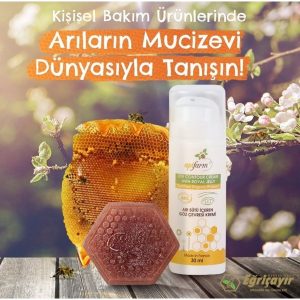 کرم صورت اورجینال برند Apifarm کد 4429604