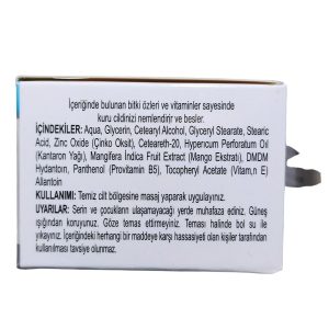 کرم بدن اورجینال برند Umut sifa مدل Krem 2 Adet 100 ml کد 677026136