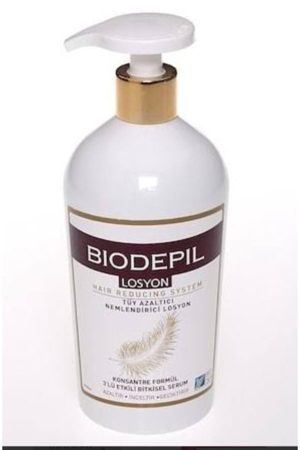 موم اورجینال برند Biodepil مدل Tüy Azaltıcı Nemlendirici Losyon 500ml کد 50427859