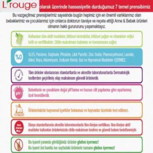 کرم صورت اورجینال برند L rouge کد 53721066
